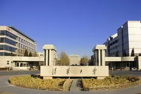 优秀！湖北18名学霸被保送清华大学，分别来自这六所中学图片