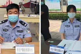 【护航高考】 开考第一天，河北公安全力护航！图片