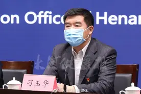 河南各级各类学校开学时间继续推迟，具体日期开学前一周公布图片