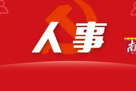 吴耿淡任清远市委常委、政法委书记图片