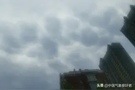 山东潍坊突现乳状云，狂风暴雨随即靠近青岛！分析：一种很坏的云图片