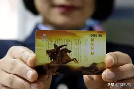 邯郸公交卡丢了坏了，挂失怎么办？图片