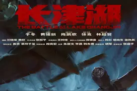 高龄抗美援朝老兵关节置换后获新生，这些细节“加速康复”！图片