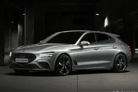韩国现代的雷克萨斯，捷尼赛思推出猎装旅行车，你会为颜值买单吗图片