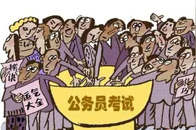 公考干货：100条高频常识考点记一拨，可打印word电子版图片