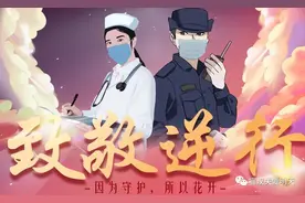 【大美宣汉】清明踏青，大巴山还你春暖花开图片