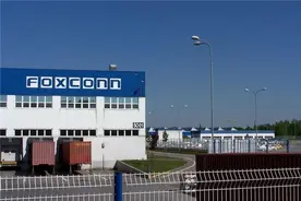 订单锐减，传富士康强制员工放假4个月，9月1日才上班，回应：无所谓大规模裁员及休假情况图片