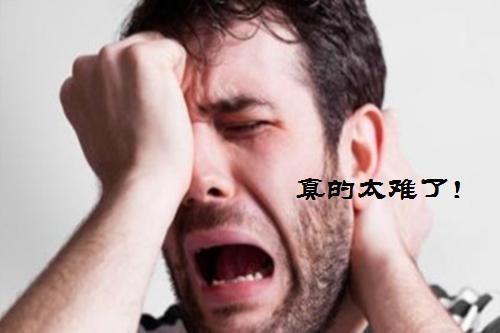 古代的称谓和礼节，中文有多难，老外看了连夜回国