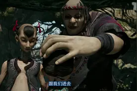 不良人4：花蝠子和鬼头幺活不过三十岁，蛊王被下枯落之术图片