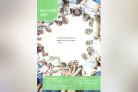 新人教版英语B1 Welcome Unit reading&thinking英汉对照+音频图片