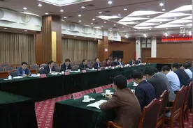临淄火车站改造及周边片区开发建设指挥部第一次成员会议召开图片