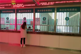 两家医院体检同一个项目，为啥结果不一样？检查结果怎么看才对？图片
