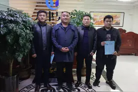 天津昊瑞混凝土有限公司，欢迎新老客户莅临指导工作，合作共赢！图片