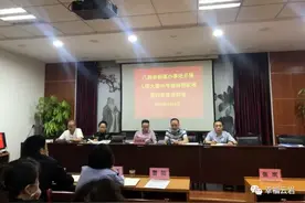 八鸽岩街道：全力推进人民大道沿线05号安云路地块开发建设图片