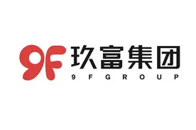 玖富兑付方案套路满满，但已经定局，出借人或将无法改变图片
