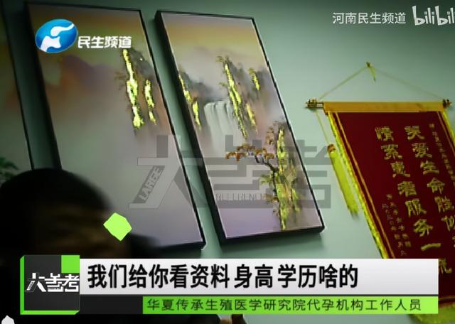 取卵后喝板栗花胶乌鸡汤吗 取卵后喝板栗花胶乌鸡汤吗有影响吗