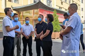 市委常委、统战部部长王燕深入武山县洛门中心卫生院督导检查疫情防控及新冠疫苗接种工作图片