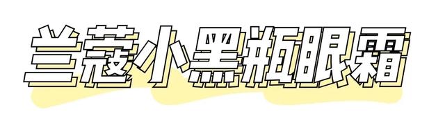 空瓶合集，2020上半年竟然用光了这么多护肤品？