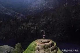 发现可以容纳中国14亿人口的“地下世界”，湖泊、河流及森林覆盖图片