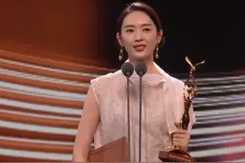王一博获奖感言奇怪，童瑶获视后很激动，赵丽颖成为大赢家图片