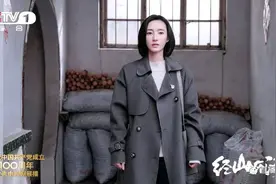 “日照精神”，央视热播！图片