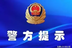 失眠再严重，这种“神药”也千万别碰！图片