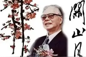 时代画风的践行者———关山月作品欣赏图片