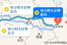 重庆到杭州自驾往返，经停15个高速服务区，我有12个“最”想说图片