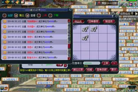 文韵墨香收益粗算，《梦幻西游》衣冠终于翻身03.07图片