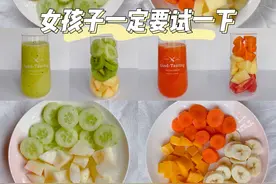 破壁机食谱：这300种果汁搭配秘方，每天一杯，变白变瘦变漂亮图片