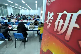 我是如何陪女儿考研成功上岸的图片