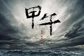 甲午海战“亚洲第一”的北洋水师，输给日本舰队的真正原因，可悲图片