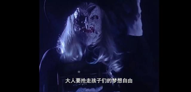 再见《迪迦奥特曼》