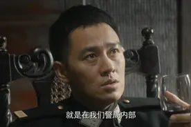 隐秘而伟大：王处长或已开始怀疑夏处长，夏处长留下了暴露的信息图片