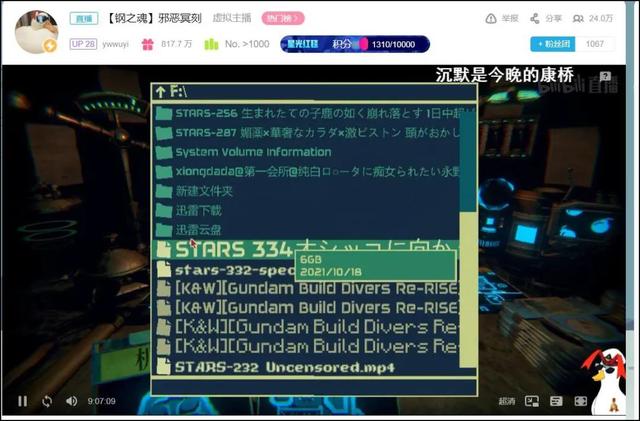 Steam好评率95%的《邪恶冥刻》竟是“黑暗决斗”