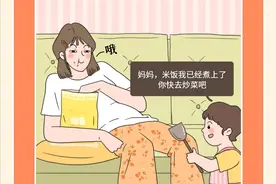 90后妈妈带娃，活着就行！（漫画）图片
