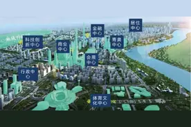 万众期待！南京主城230万㎡地标曝光，改写城市格局图片