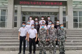 好政策！专科生参军可免试入读本科！图片
