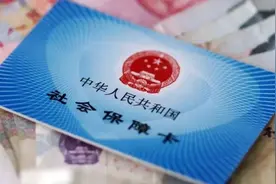 一卡多用，一卡通用！太原市已发出424万张社保卡图片