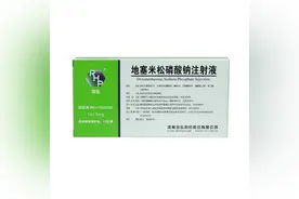 常用药“地塞米松”除了抗炎、抗过敏，还有哪些值得注意的？图片