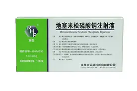 常用药“地塞米松”除了抗炎、抗过敏，还有哪些值得注意的？图片