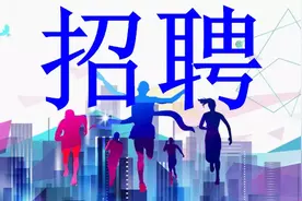 今起报名！南京江北新区人民法院公开招聘43名辅助人员图片
