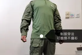 港警防暴新装“蛙服”首度亮相！高领设计防割颈图片