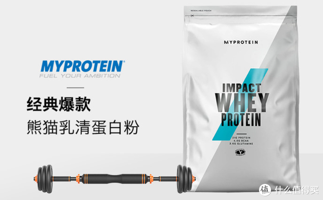 涔变拱涓嶄拱閿欙細鍋ヨ韩闇€涓嶉渶瑕佽ˉ鍓傦紵锝滄垜鏉ユ暀浣犳€庝箞涔拌ˉ鍓? onerror=