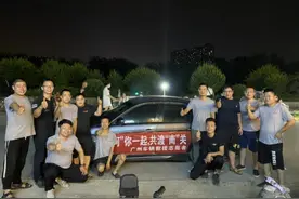 造谣、侮辱、怀疑：南京毛老太后，一群国人开始向同胞身上泼脏水图片