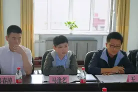 建功新时代！哈工程66名学子考取2020年首批黑龙江省定向选调生图片