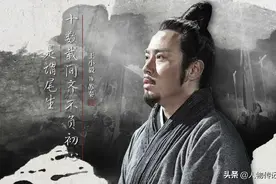 纵横家苏秦的一生璀璨夺目，他如何凭一张嘴捭阖天下一怒而诸侯惧图片