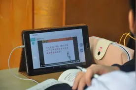 5800必买！？平板电脑是“电子教学”的必备品吗？图片