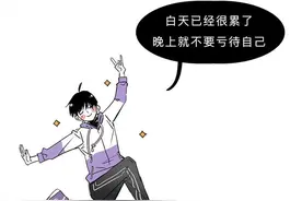 如何鉴别校园高质量男性？图片