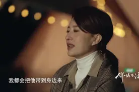 主持人张蕾录节目泪崩，自曝工作忙不能陪孩子，曾因生产险丧命图片